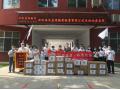 慈心播摯愛，善行鑄真情——記國藥租賃向北京啟智特殊教育培訓中心獻愛心系列公益活動（四）
